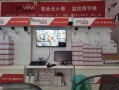 宇视道闸谁家代工的，宇视监控产品怎么样啊