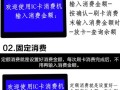 刷卡怎么改成远程开门（刷卡怎么改成远程开门模式）