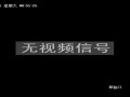 监控出现故障全部没信号通常是什么原因引起的，监控画面无信号怎么办啊