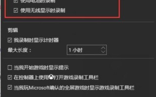 监控录像丢帧怎么修复（监控录像丢帧怎么修复视频）
