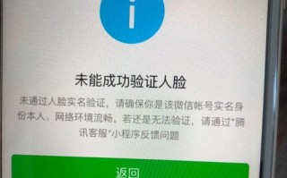 怎么识别照片中的人脸（p图时识别不出人脸怎么办）