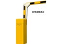 道闸杆落不下来的原因和维修方法，道闸不落杆怎么修理视频