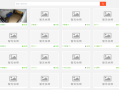 怎么把监控录像文件自动保存到云里，监控云端储存怎么搭建的