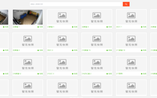 怎么把监控录像文件自动保存到云里，监控云端储存怎么搭建的