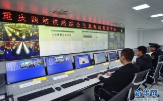 重庆每个红绿灯都有电子眼吗，重庆监控证怎么办理流程