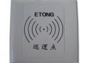 巡更怎么用（巡更器怎么使用）