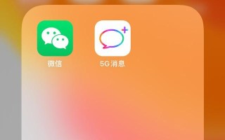 5g手机丢失怎么找回（5g手机丢失怎么找回微信）