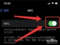 半门禁怎么开（门特卡正确使用方法）