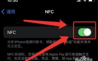 半门禁怎么开（门特卡正确使用方法）