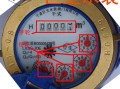 150水表怎么读（150水表怎么读数）