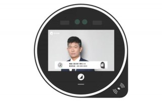 人脸识别门禁怎么注册ID卡（龙华门禁显示已注册添加不了）