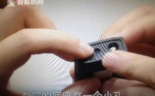 针孔摄像头怎么制作
