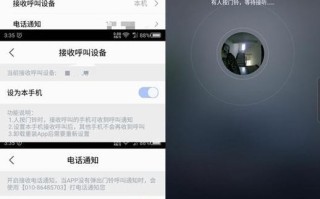 黑夜怎么使用手机录像（黑夜怎么使用手机录像）