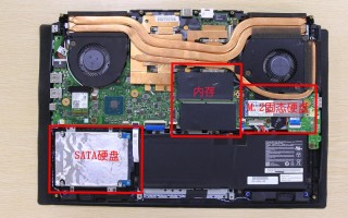 4s内存硬盘怎么换（宝骏730主机怎么拆）