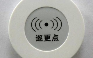 巡更点怎么会坏的（巡更点坏了怎么办?）