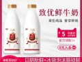 光明牧场和光明致优哪个好，深圳致能科技怎么样知乎