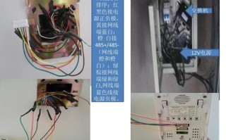 ppt怎么退出对讲（ppt怎么退出对讲机界面）