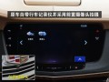 汽车录像机怎么设置（汽车录像机怎么设置密码）