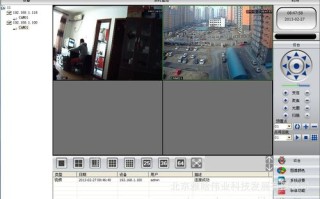 红外摄像头怎么设置（红外摄像头怎么设置密码）
