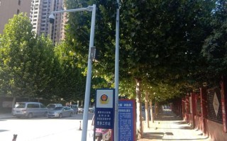 学校网点怎么监控学生手机（学校网点怎么监控学生手机信息）