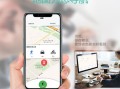 巡更器怎么用（巡更器怎么用手机复制）
