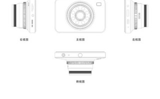 数字宽动态跟120db超宽动态区别，宽动态怎么调
