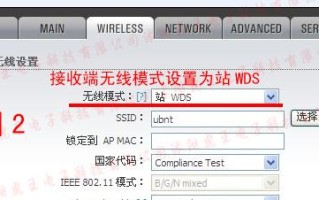 在电脑咋样测试ubnt无线网桥会不会断网现象，怎么测网桥是不是丢包了