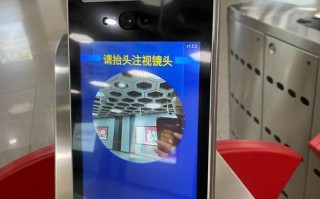门禁销售经理怎么做（地铁文员做什么）