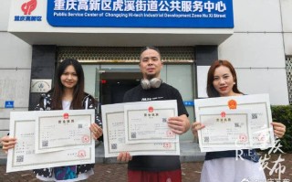 110可以查店铺营业执照吗，门店110报警