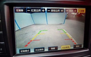 交通雷达怎么做视频（倒车雷达如何设置辅助线）