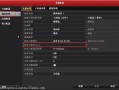 监控设置变码率和定码率，怎么调球机监控摄像头