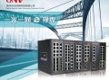 onv是什么液晶品牌，光网视科技有限公司咋样