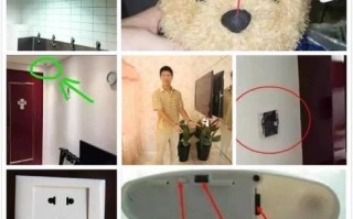 装隐秘摄像头怎么装（怎么隐蔽摄像头）