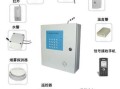 基站门磁报警怎么解决（基站门磁报警怎么解决）