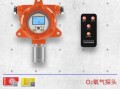 防爆探测器是什么，防爆探测器怎么用视频