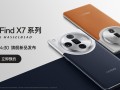 ops键盘声音怎么开（键盘声音怎么开oppo）
