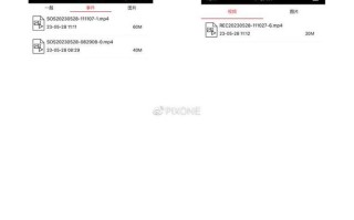 car DV wifi怎么连接（mlocam行车记录仪说明书）