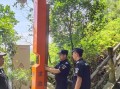 怎么看待公园安装监控（怎么看待公园安装监控的问题）