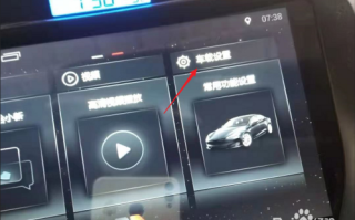 车载视频怎么在行驶中观看（车载视频在行驶中怎么播放）