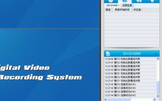 云视通设备怎么连接失败（为什么移动无线网络不能连接云视通）