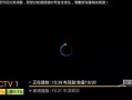 监控播放卡顿怎么回事（监控播放卡顿怎么回事）