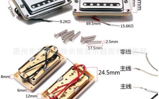 什么是拾音器，拾音器怎么分辨琴桥和琴颈