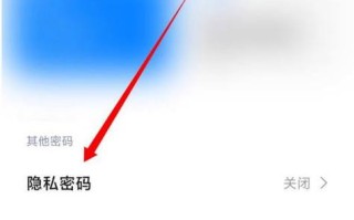 忘了监控密码怎么办（监控设备密码忘了怎么办）