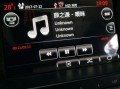 DS怎么播放车载视频（ds5汽车如何播放视频）