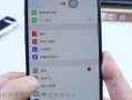 ios17交换名片苹果12可以嘛，扫一扫怎么交换卡片
