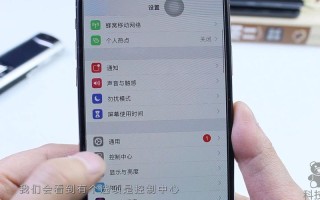 ios17交换名片苹果12可以嘛，扫一扫怎么交换卡片