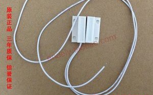 磁开关探测器怎么使用（磁开关探测器有何作用）