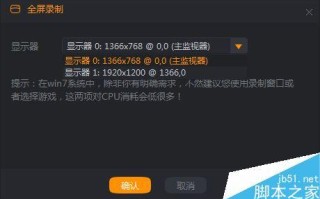 监控直播是怎么回事（快手如何监控直播）