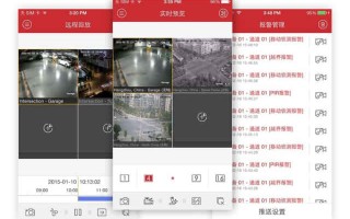 监控怎么做云端存储（相机视频怎么上传云端）