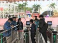 游乐场怎么检票（游乐场怎么检票进去）